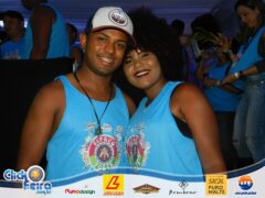 Camarote Espaço Folia (PM)